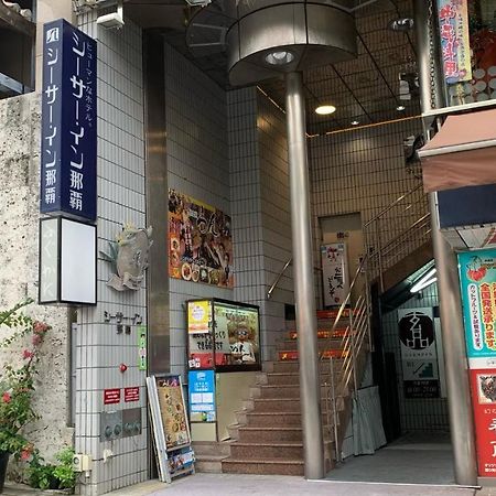Shiisar Inn Naha Exteriör bild
